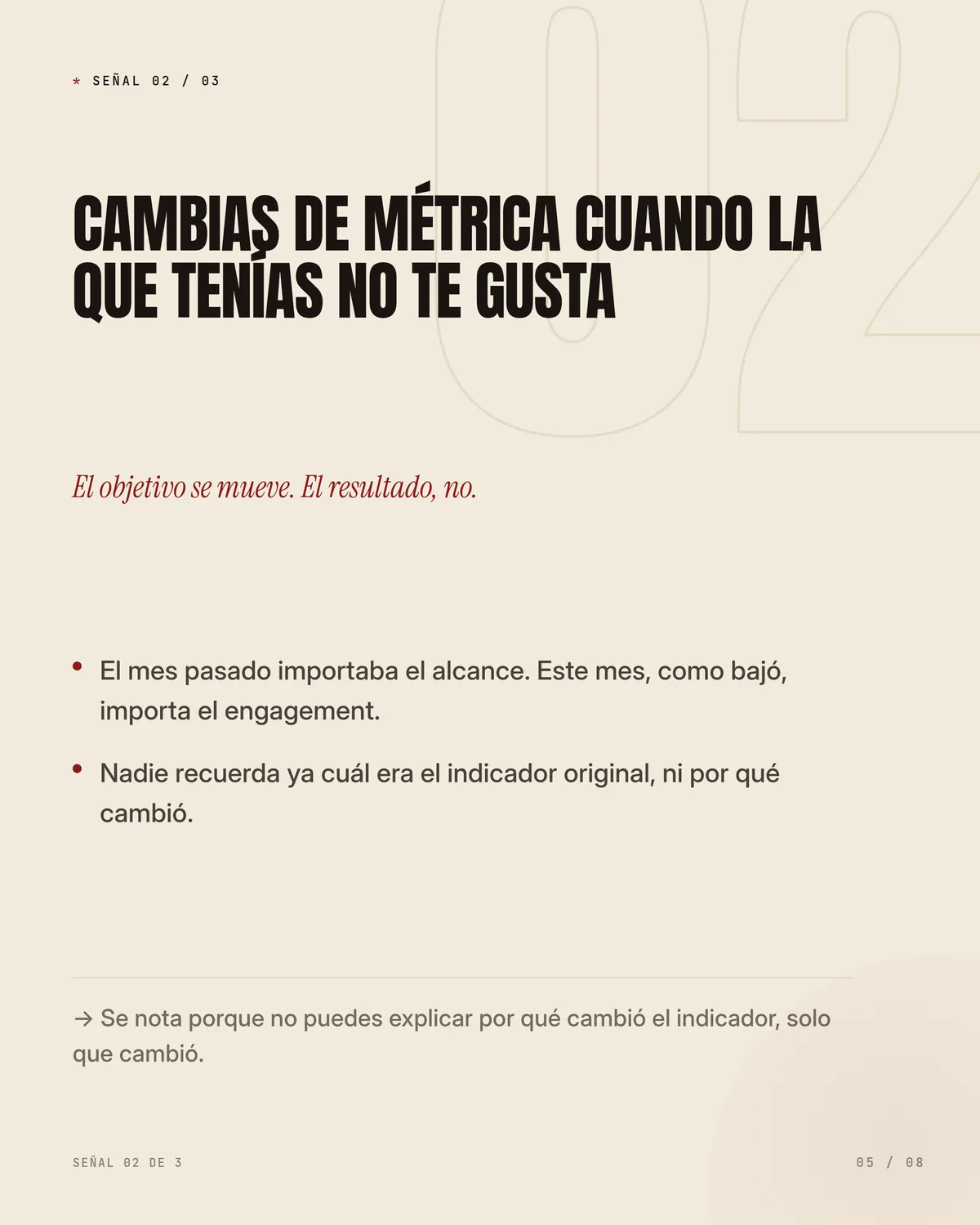 3 señales de que decides con opinión, no con datos — pieza 5